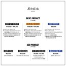 흑백사장청주점 이미지