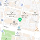 퍼니독 | [대구 공평동] 간단하게 맥주 마시고 데이트 하고 싶을 땐,대구교동핫플 퍼니독