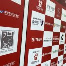 인제의료기 이미지