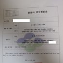 도서출판성원