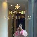 기혈 순환 마사지 | 햇빛산후조리원 산전 / 산후마사지 프로그램 추가 금액, 할인팁, 마사지 선생님 추천, 솔직후기