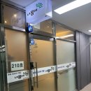 킴스약손케어안마원 | [성신여대마사지] 내몸에약손 안마원 방문 솔직 후기 – 진짜 제대로 힐링하고 왔어요😎