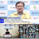 (유)유성환경 이미지