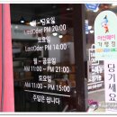 음봉면 음봉로681번지 이미지