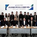 관산근린공원 다목적구장 이미지