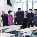 미양면행정복지센터 이미지