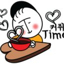 반찬의신 네이버블로그