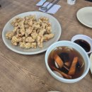 홍운반점 - 포항시 남구 효자동길6번길 23 | [포항 효자동 맛집] 홍운반점 방문 후기