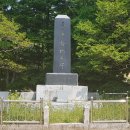 안동영명학교 | 64회]-청주,익산,제주,함안, 고양,남원,김해,진주,인천,완도,임실,안동,원주,영덕,창녕, 서천,하동,정읍,