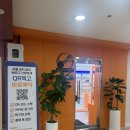 영진약국 | [분당 야탑] 야탑무인탁구장 탁구발전소24 야탑역점
