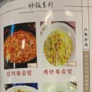 풍문양꼬치 이미지