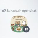 하우투스터디학원 이미지