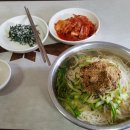 나리국수 이미지