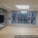 웅천부영2차아파트 이미지