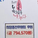 한솔떡방앗간 - 서천군 서문로 23 | 한솔떡방앗간