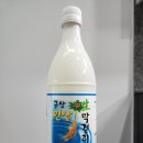 우리마트금산 | 충청남도 금산 막걸리 금성주조 금산인삼생막걸리 내돈내산 후기 구매가격 소비기한