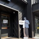 교촌치킨연희