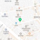 땅땅치킨 동탄점 이미지