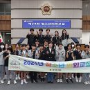 구운중학교 경기etv뉴스