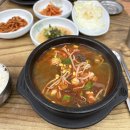 옥이네양평해장국