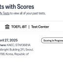 풀브라이트빌딩 이미지