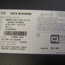 (주)티비소리인터넷 이미지