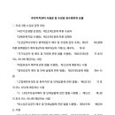 미술교실 A반 이미지