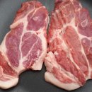 부일다방 이미지