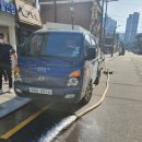 상수도사업본부 강서사업소 이미지