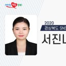 영천 경주김씨 지사공종택 이미지