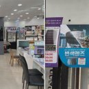 K비젼안경 콘택트(매곡월드점) 이미지