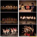 문화예술교육 성과발표회 이미지