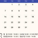 도담치과의원 이미지