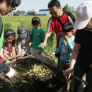 보리어린이집 이미지