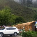 춘천 지암리 놀이터 펜션 이미지