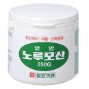 남문약국 이미지