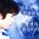 미아엘 이미지