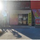 멘토공인중개사사무소 이미지