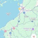 유한회사 가나관광여행사 | 12월 일본 마쓰야마 여행 계획 : 에어부산 김해 항공권, 오카이도 시내 온천 호텔, 도고 료칸 예약 완료