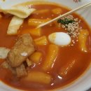 죠스떡볶이문산 이미지