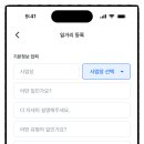 에이블시스템 이미지