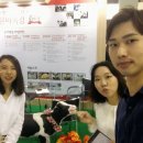 ㈜경기색소 | [8월 미션] 농식품 일자리 박람회, 푸드스펀지의 돌발미션 후기