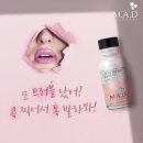 은가비샵