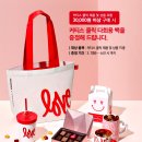 엠디푸드 이미지