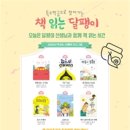 고덕평생학습관 이미지