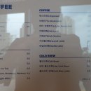 123커피 - 화성시 동탄역로 150 | 123커피