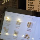 미키네분식 | 여의도 IFC맛집 현선이네 떡볶이 점심 포장 후기
