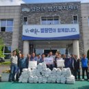 착한이불 이미지