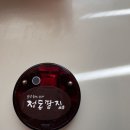 나뚜르일산 | [일산 빙수맛집] 100% 국산 팥의 진수, 정동팥집 옛날팥빙수 & 말차빙수
