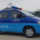 주식회사 비앤씨 이미지
